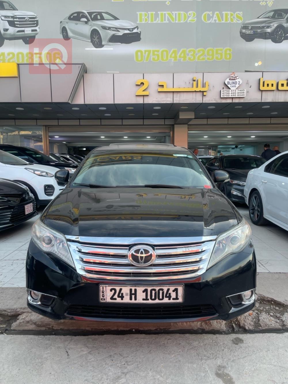 تويوتا أفالون